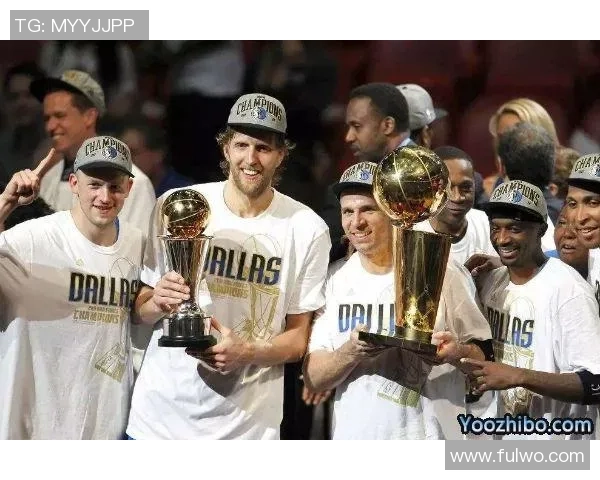 2011年NBA总决赛小牛队对热火队精彩录像回放与赛后分析