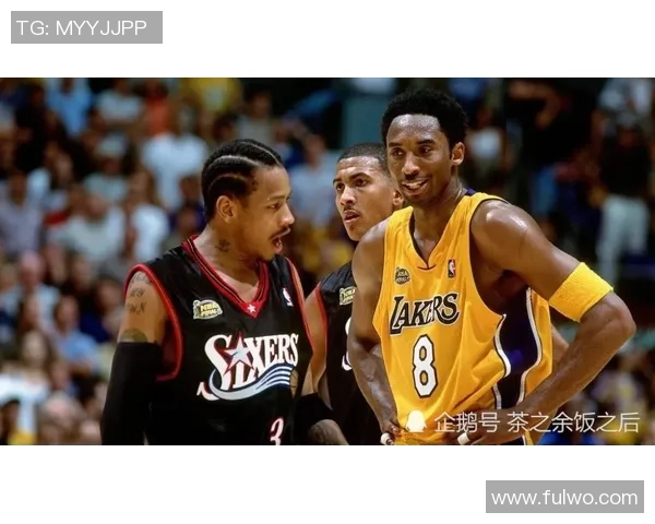 2001年湖人与国王季后赛对决回顾:传奇时刻与激烈较量的巅峰之战 2001年湖人与国王季后赛对决回顾:传奇时刻与激烈较量的巅峰之战