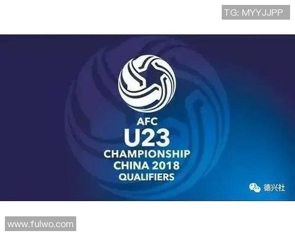 U22中国队对阵日本队比赛时间及直播信息详解 U22中国队对阵日本队比赛时间及直播信息详解