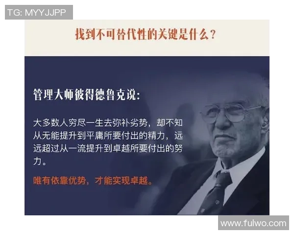 张骋宇:从平凡到卓越的奋斗历程与人生启示 张骋宇:从平凡到卓越的奋斗历程与人生启示
