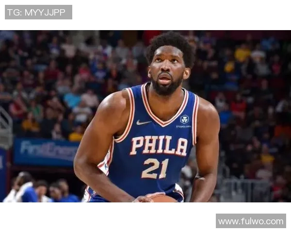 恩比德连续夺得得分王创近四十年新高场均348分令人瞩目